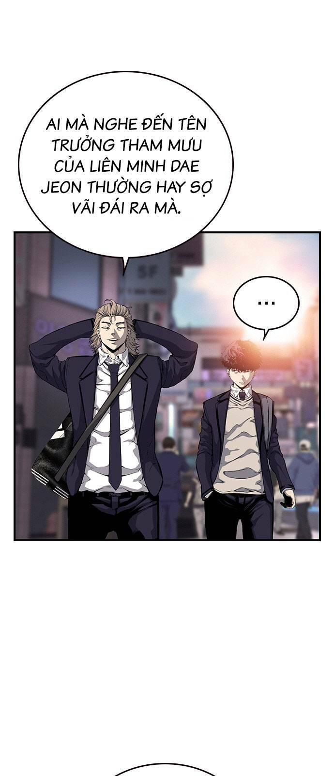 King Game Chapter 24 - Trang 2