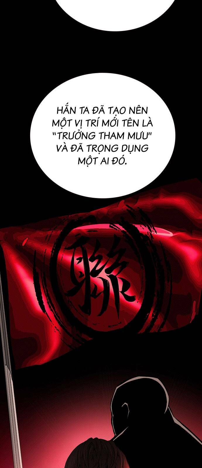 King Game Chapter 24 - Trang 2