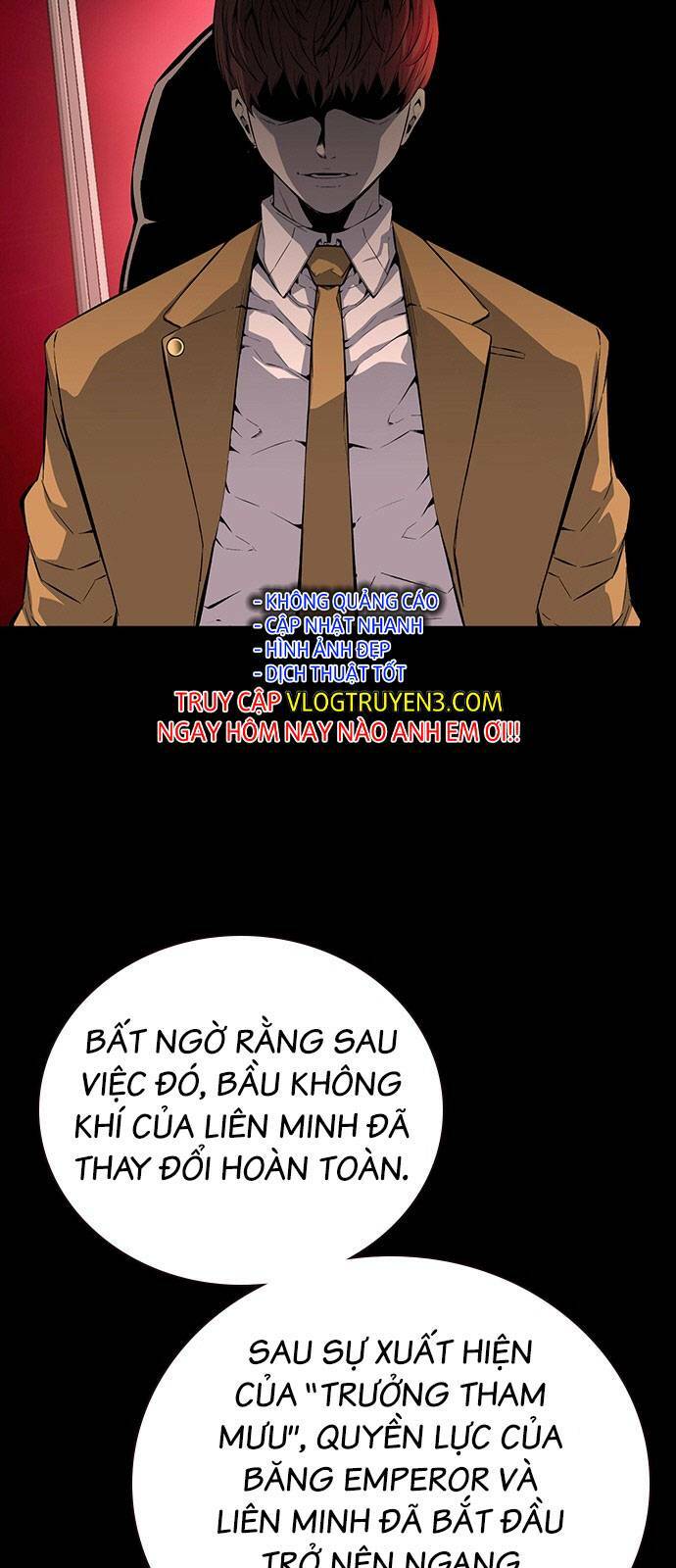 King Game Chapter 24 - Trang 2