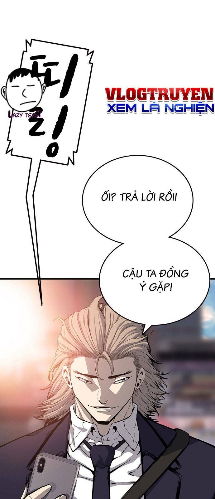 King Game Chapter 24 - Trang 2