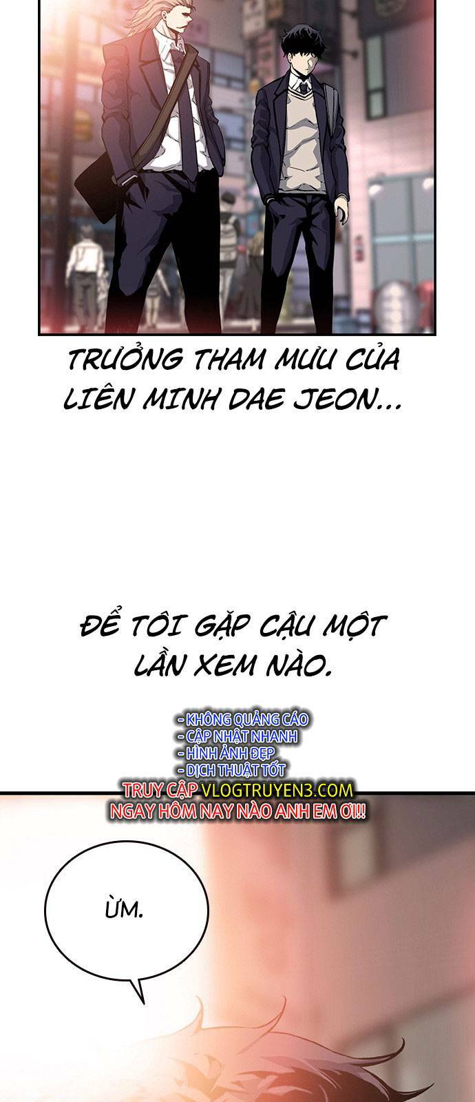 King Game Chapter 24 - Trang 2