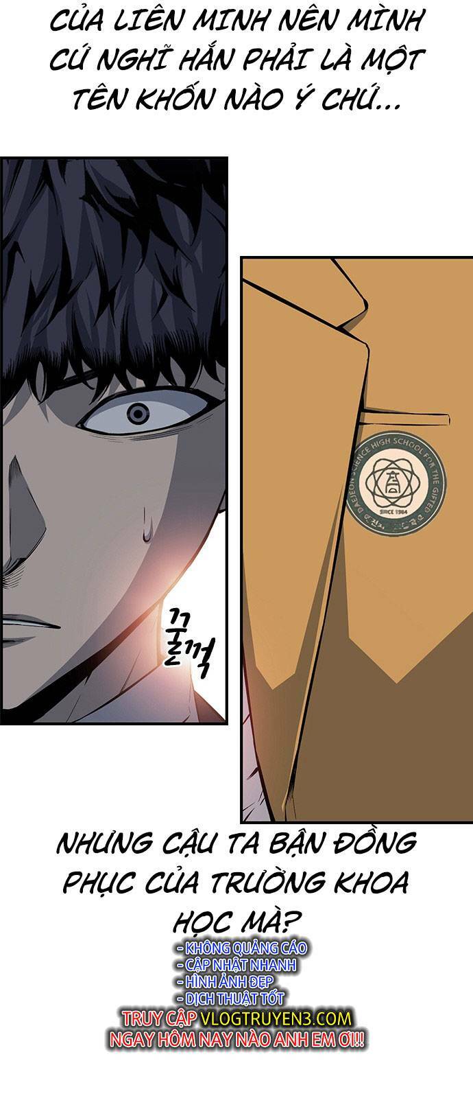 King Game Chapter 24 - Trang 2