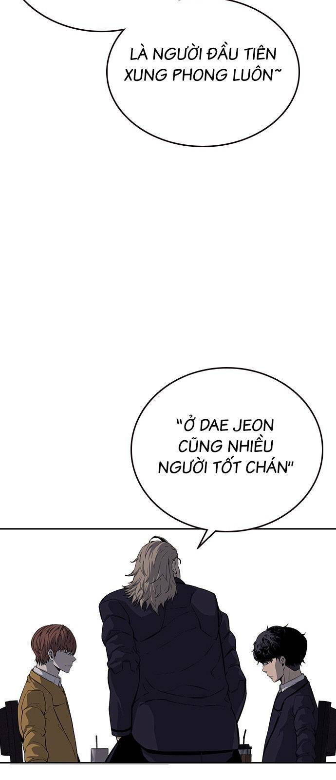 King Game Chapter 24 - Trang 2