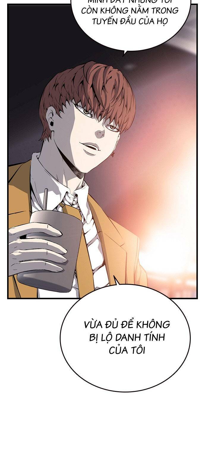 King Game Chapter 24 - Trang 2