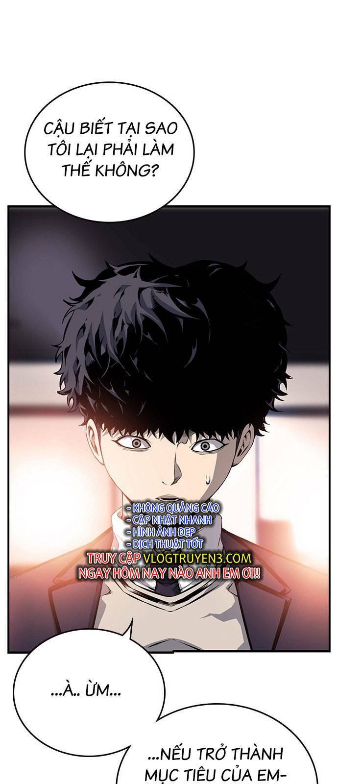 King Game Chapter 24 - Trang 2