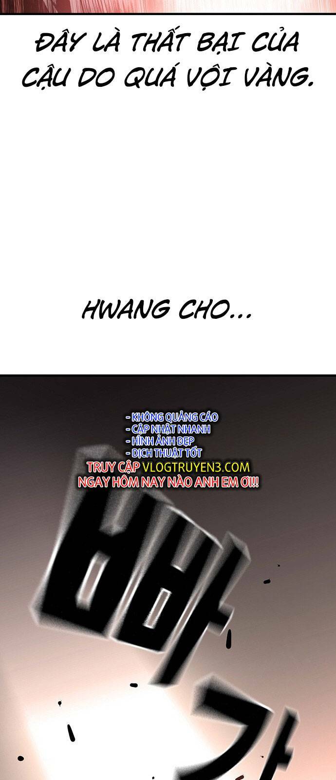 King Game Chapter 24 - Trang 2