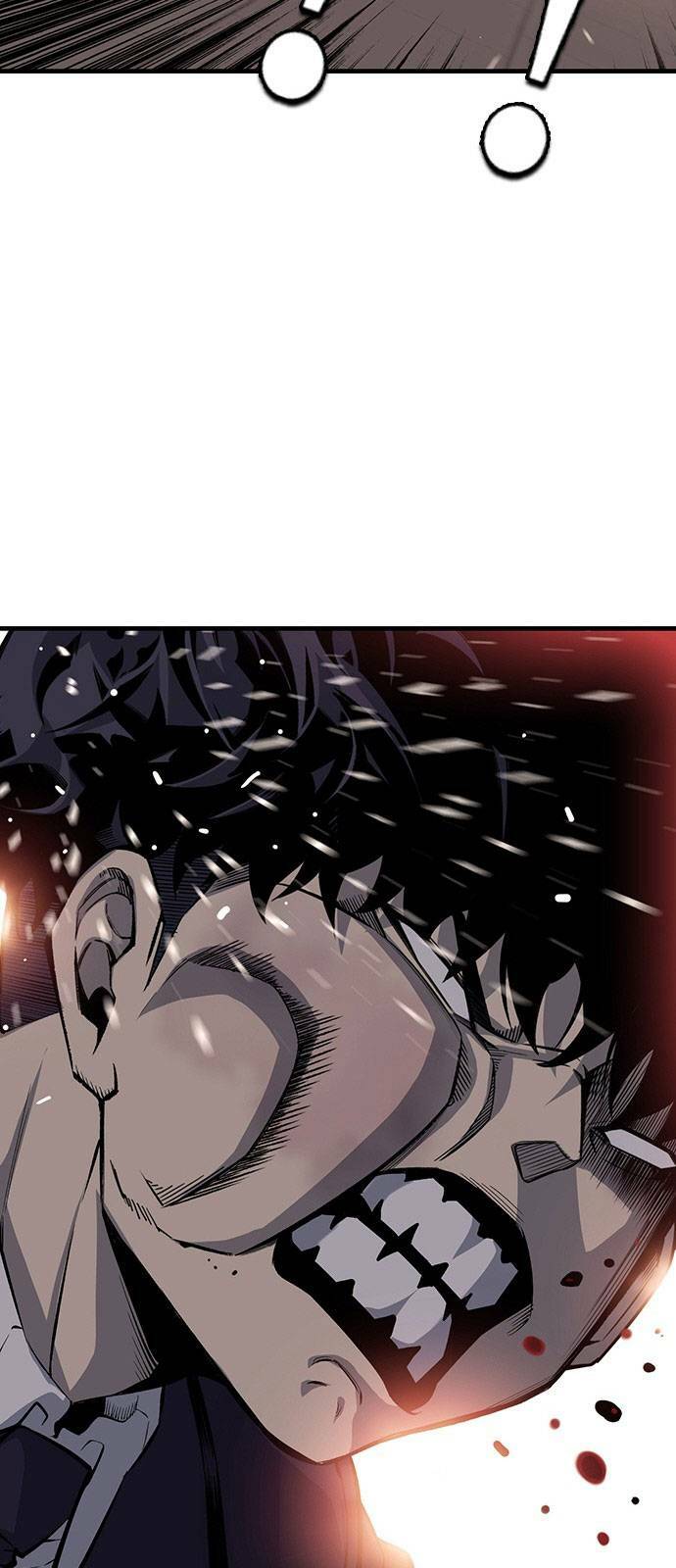 King Game Chapter 24 - Trang 2