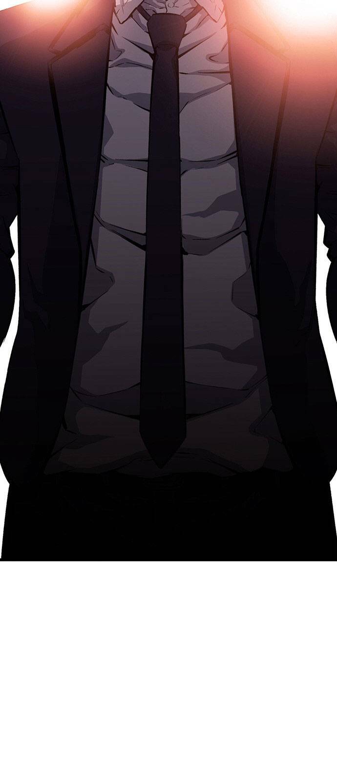 King Game Chapter 24 - Trang 2