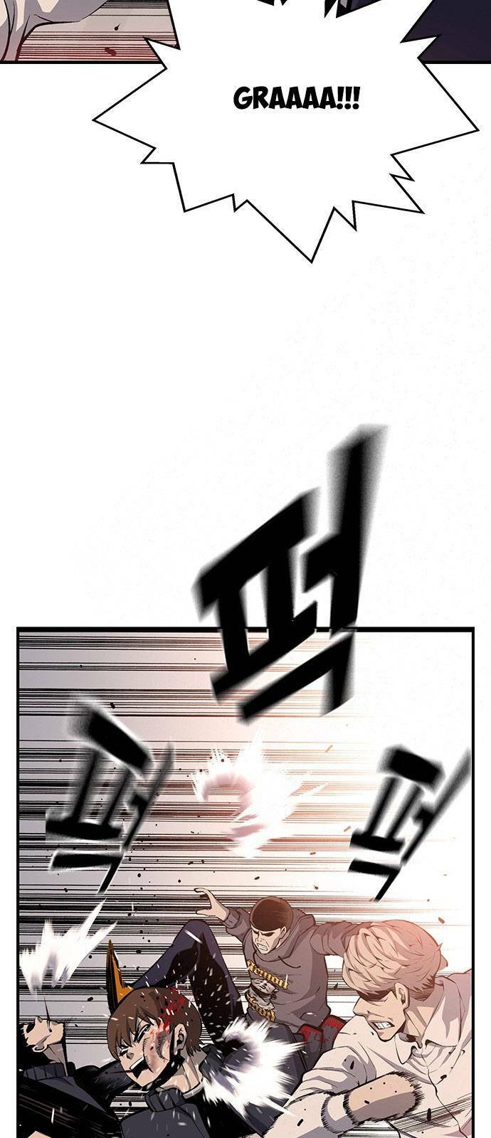 King Game Chapter 24 - Trang 2