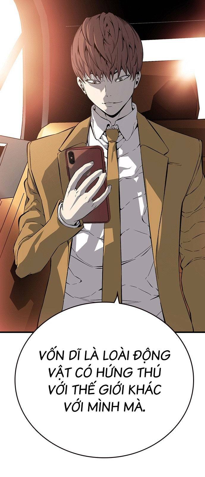 King Game Chapter 24 - Trang 2