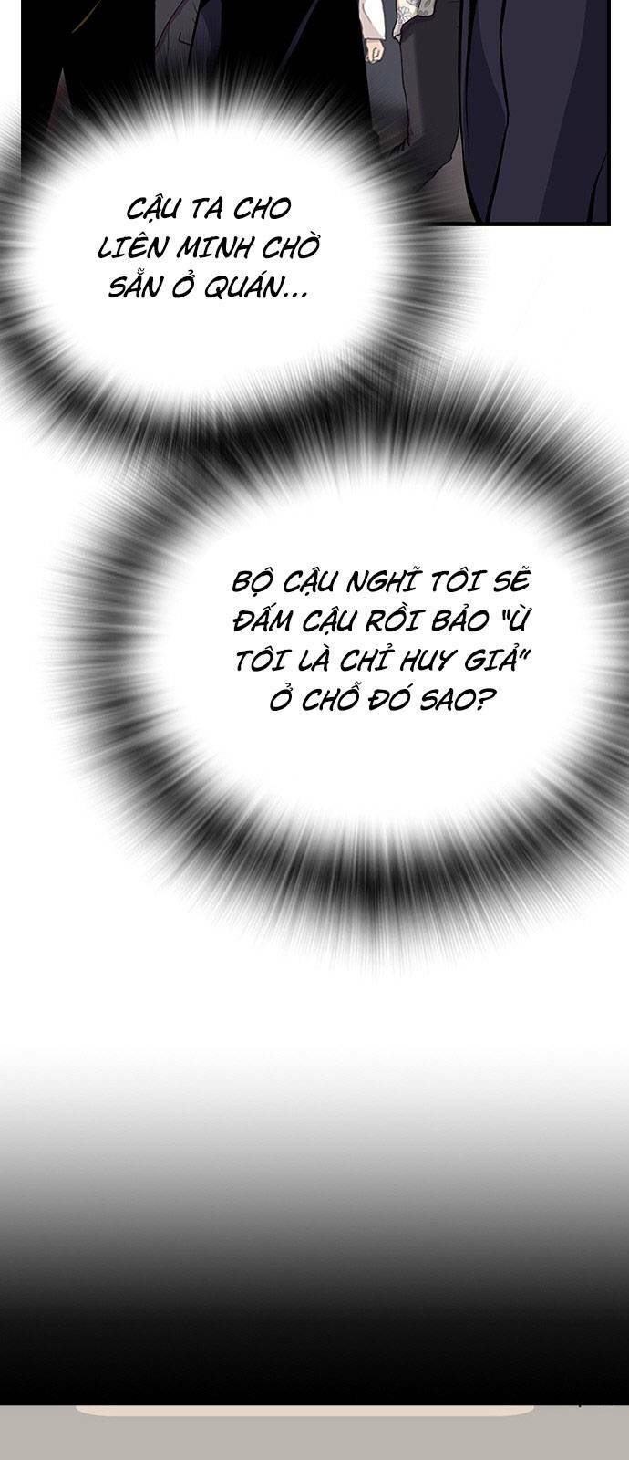 King Game Chapter 24 - Trang 2