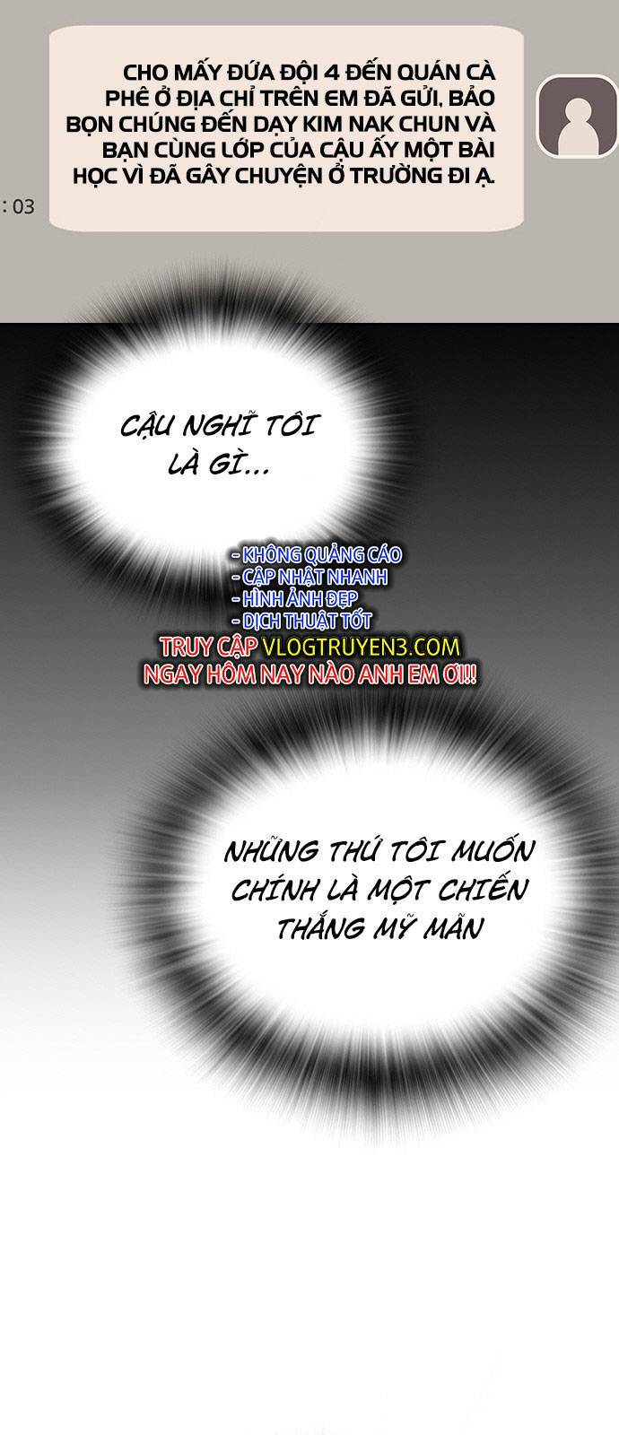 King Game Chapter 24 - Trang 2