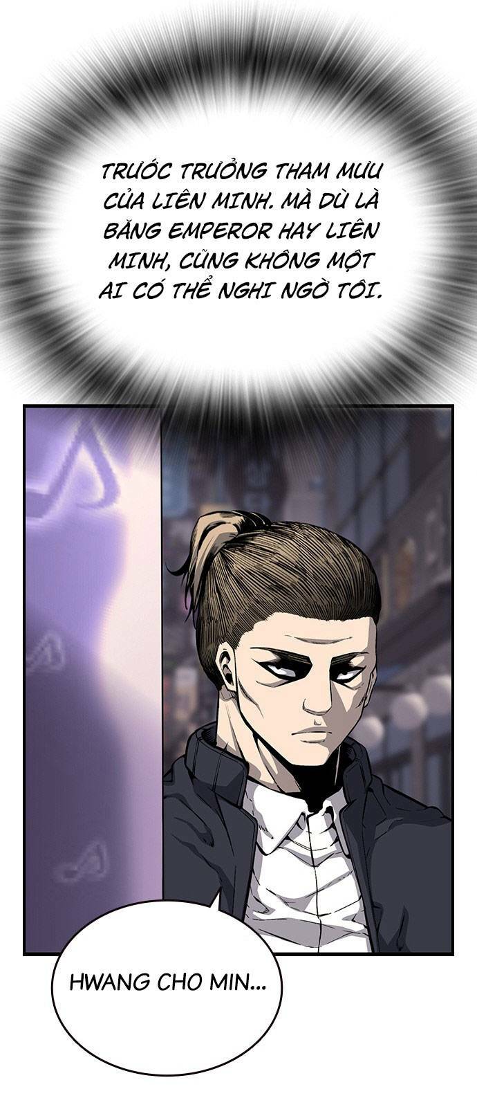 King Game Chapter 24 - Trang 2