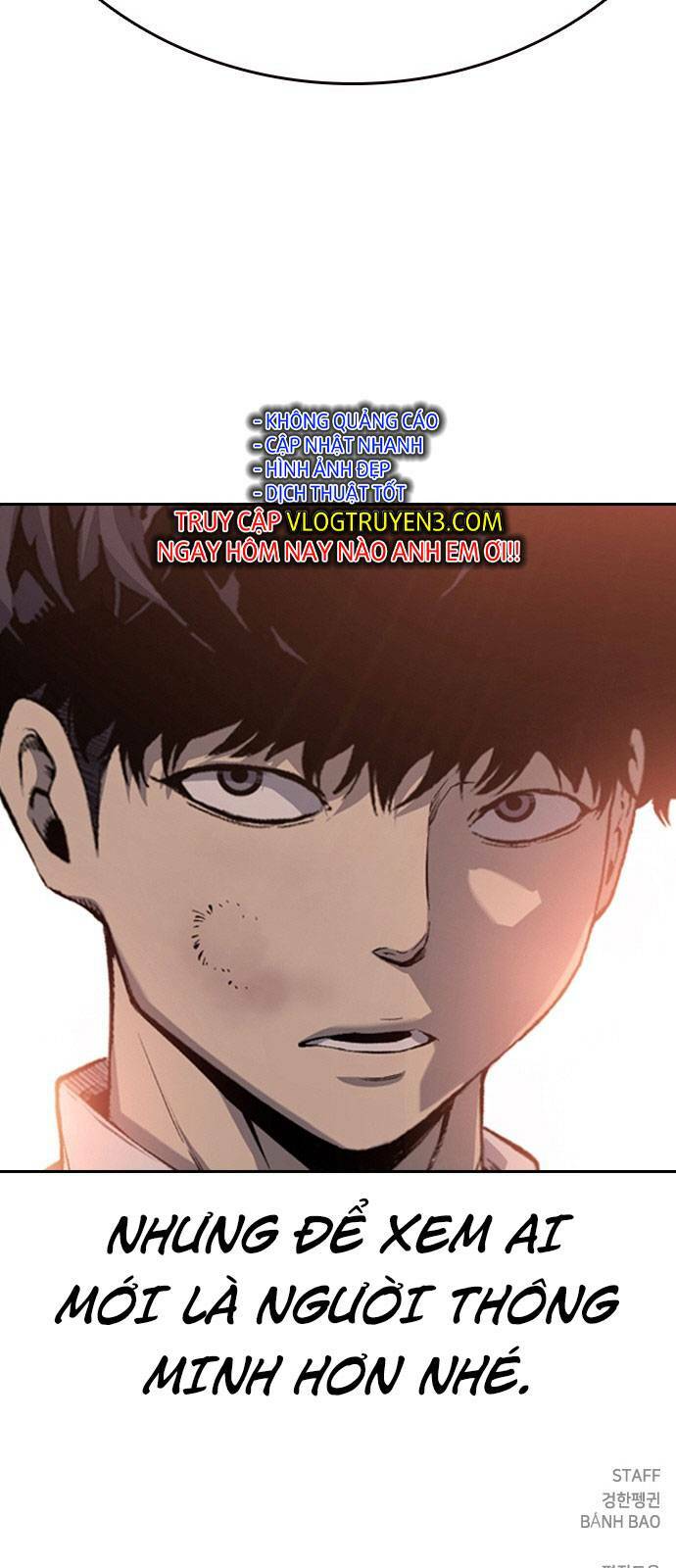 King Game Chapter 24 - Trang 2