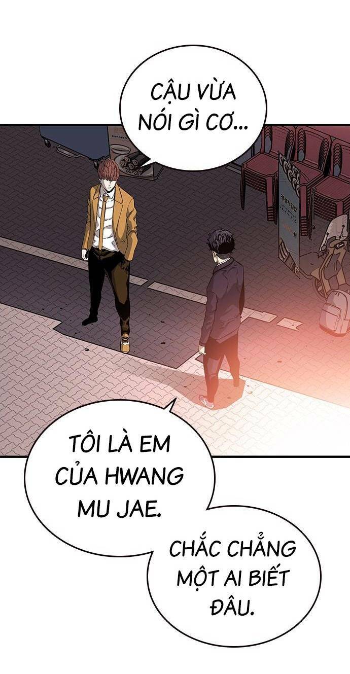 King Game Chapter 25 - Trang 2