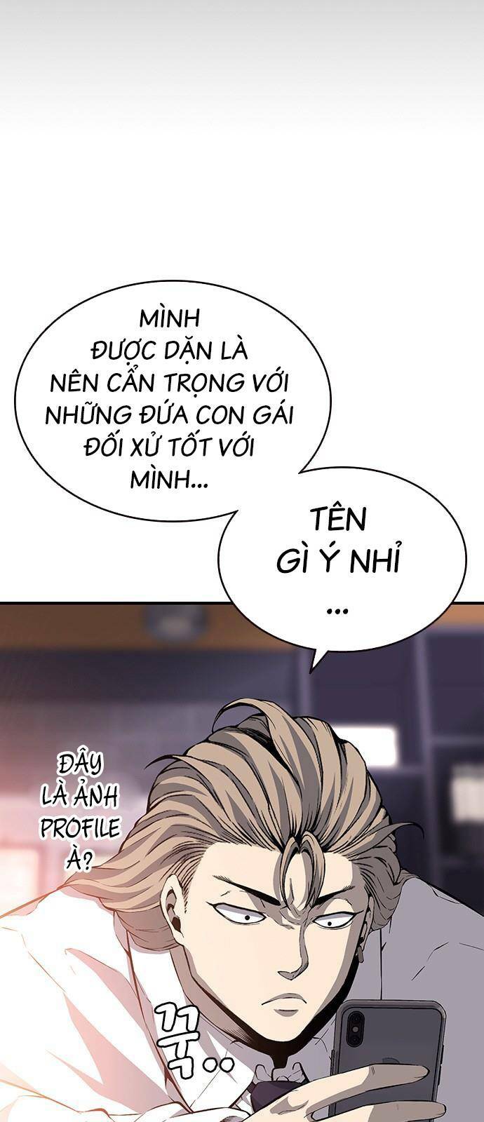 King Game Chapter 26 - Trang 2