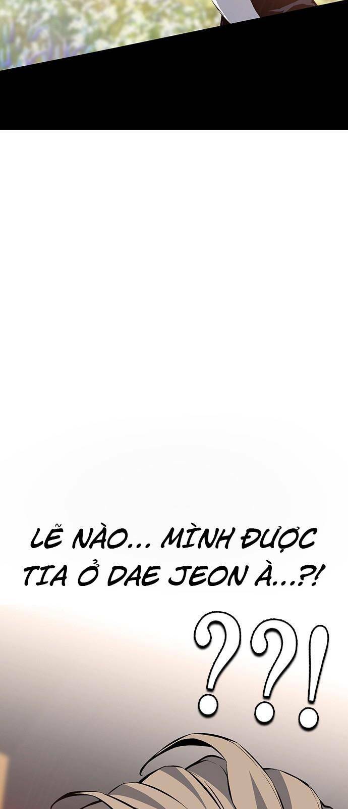 King Game Chapter 26 - Trang 2