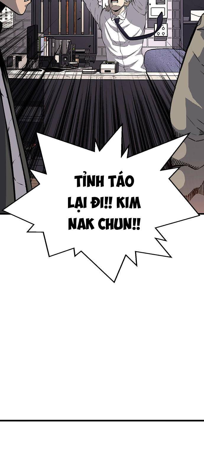 King Game Chapter 26 - Trang 2