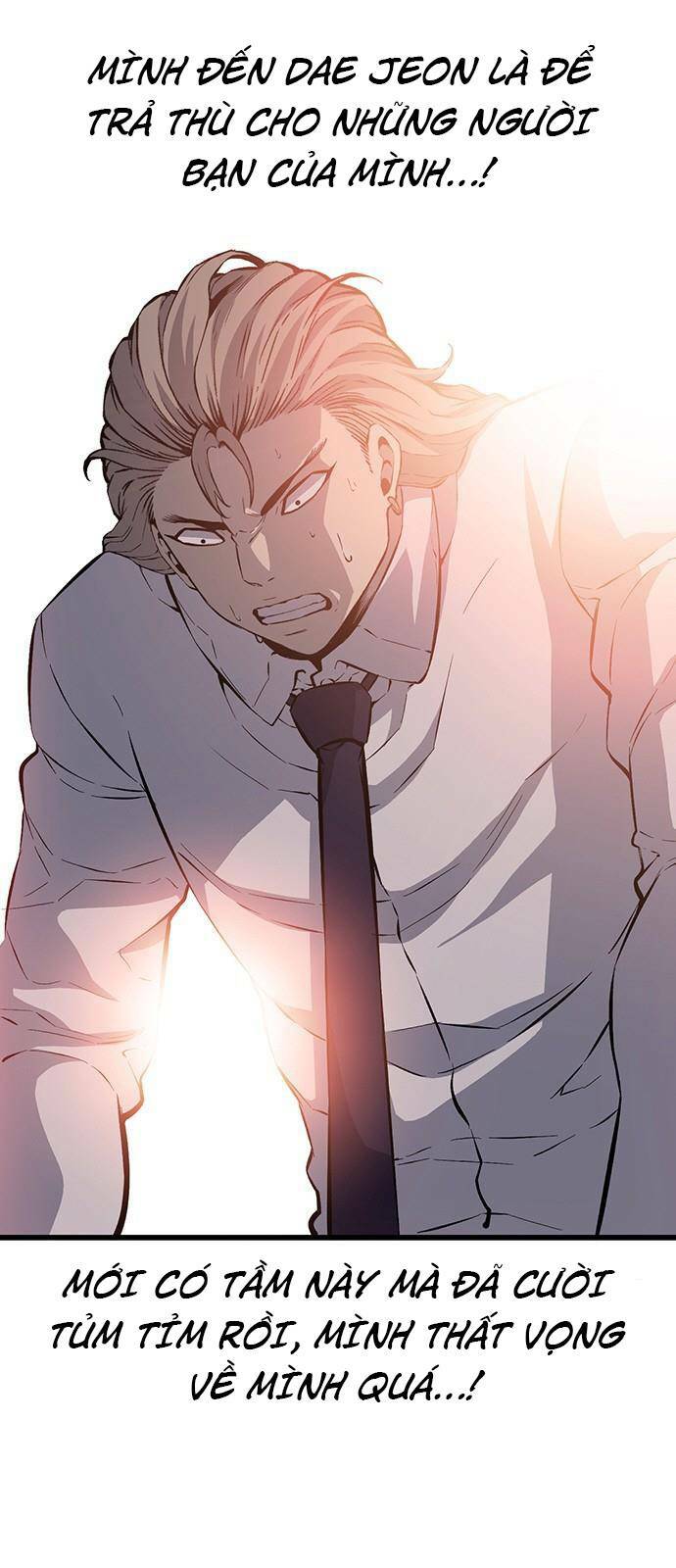 King Game Chapter 26 - Trang 2