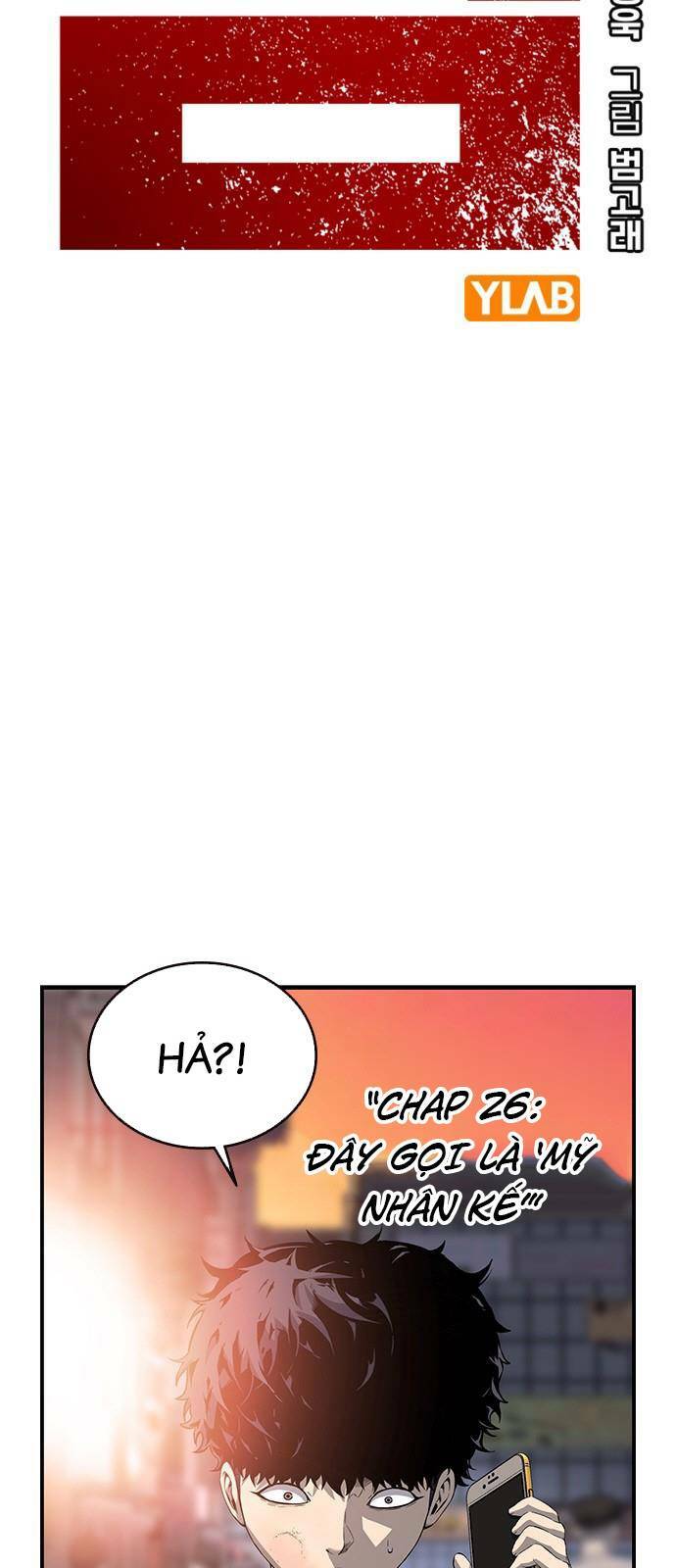 King Game Chapter 26 - Trang 2