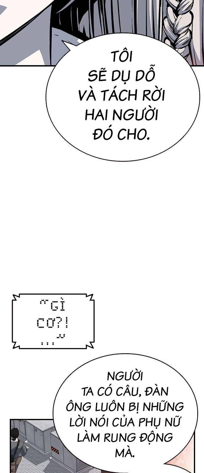 King Game Chapter 26 - Trang 2