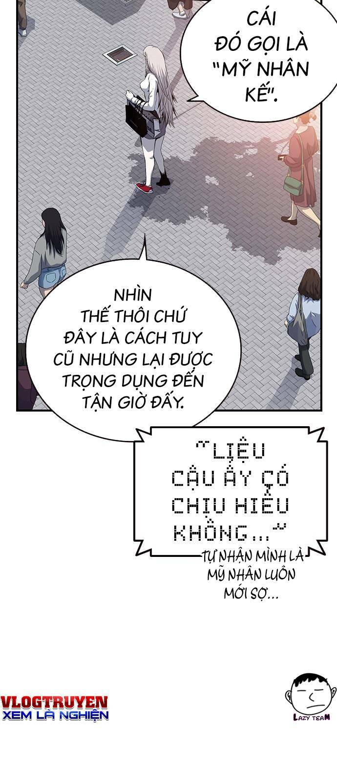 King Game Chapter 26 - Trang 2