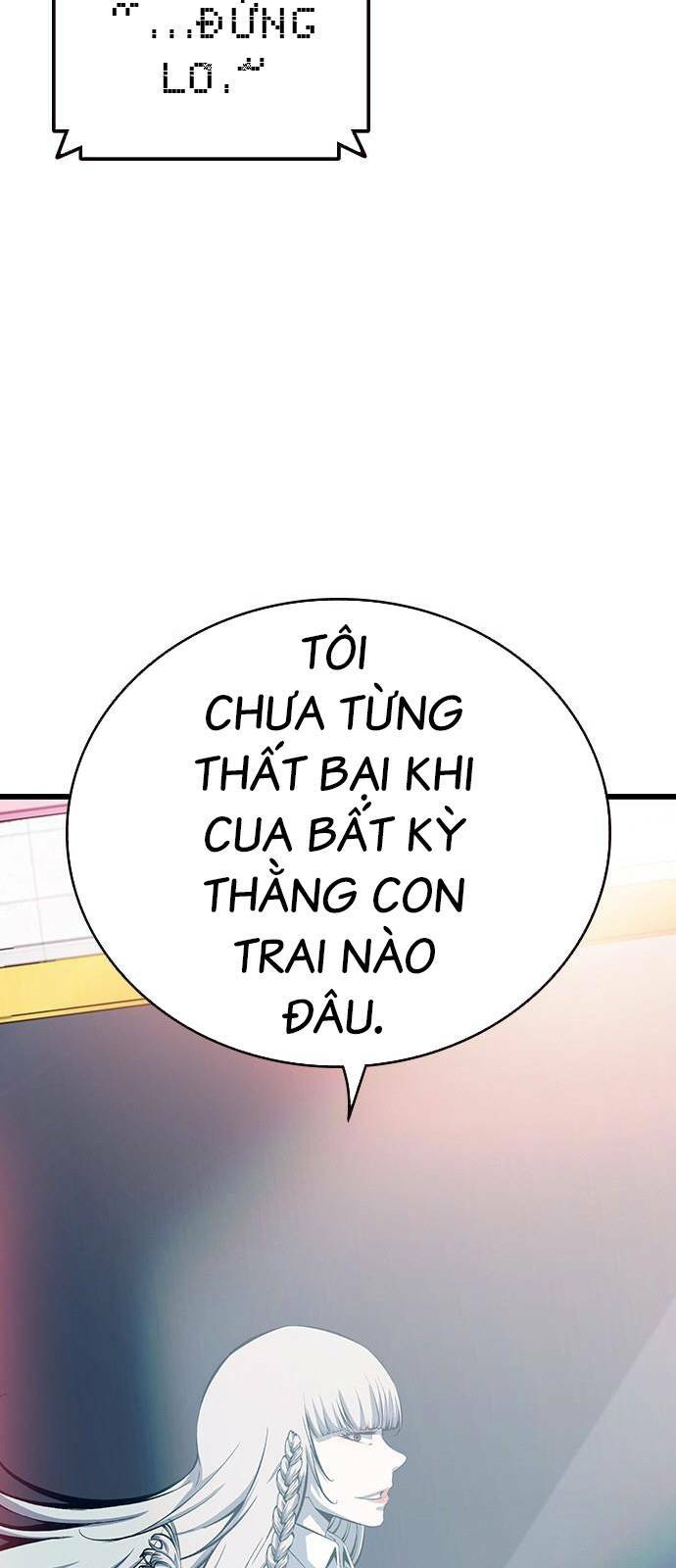 King Game Chapter 26 - Trang 2