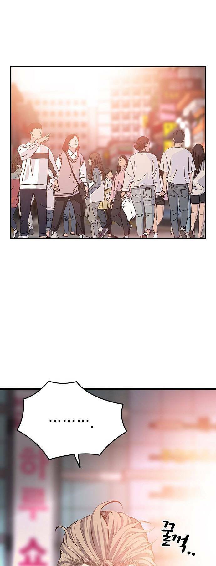 King Game Chapter 26 - Trang 2