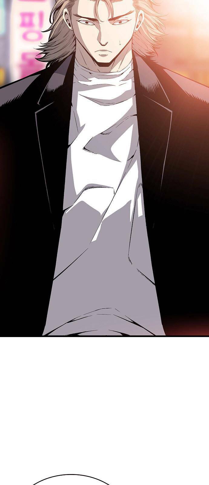 King Game Chapter 26 - Trang 2