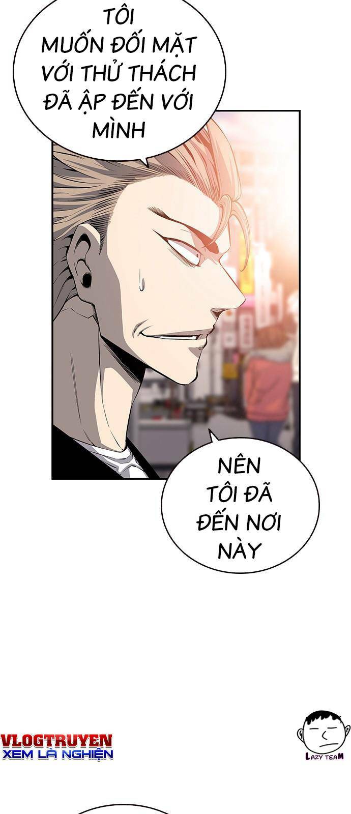 King Game Chapter 26 - Trang 2