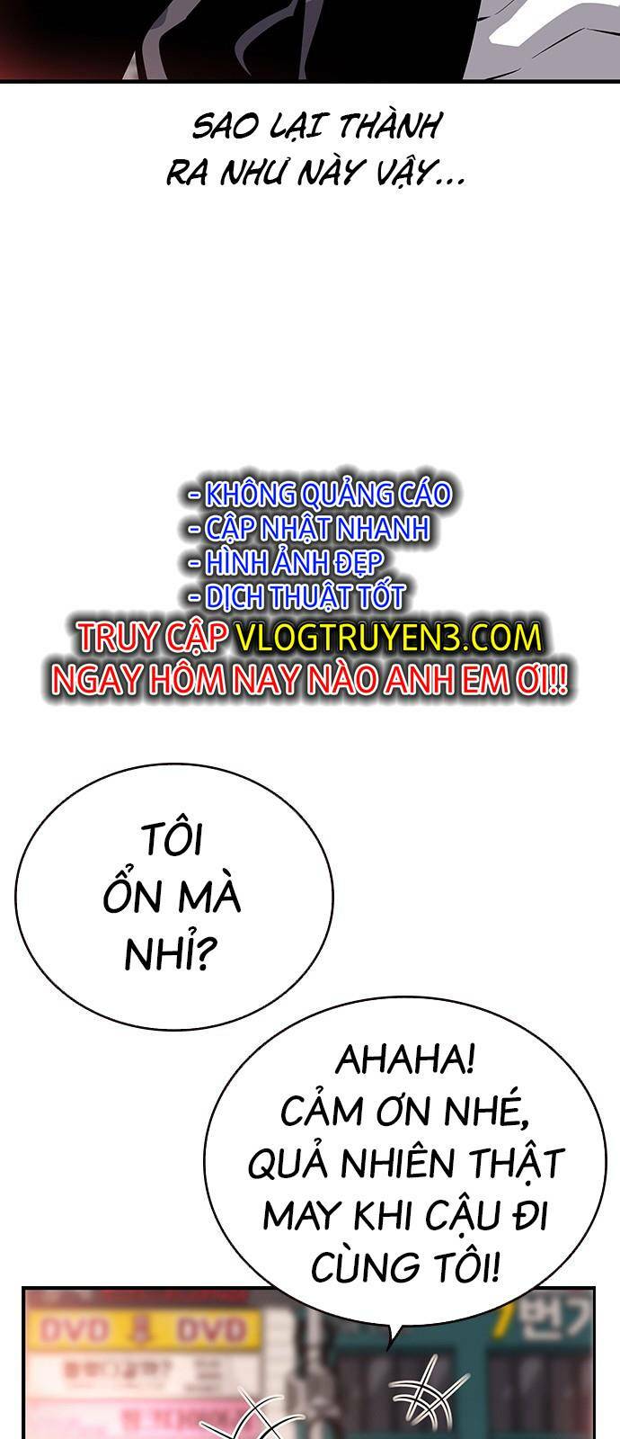 King Game Chapter 26 - Trang 2