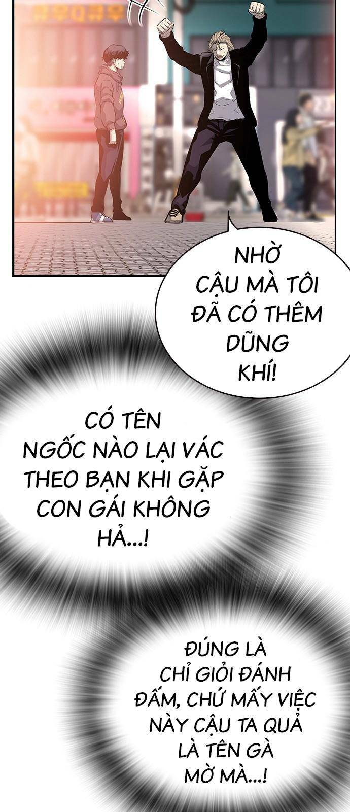 King Game Chapter 26 - Trang 2