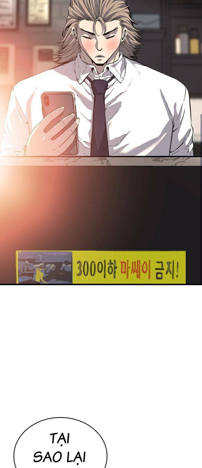 King Game Chapter 26 - Trang 2