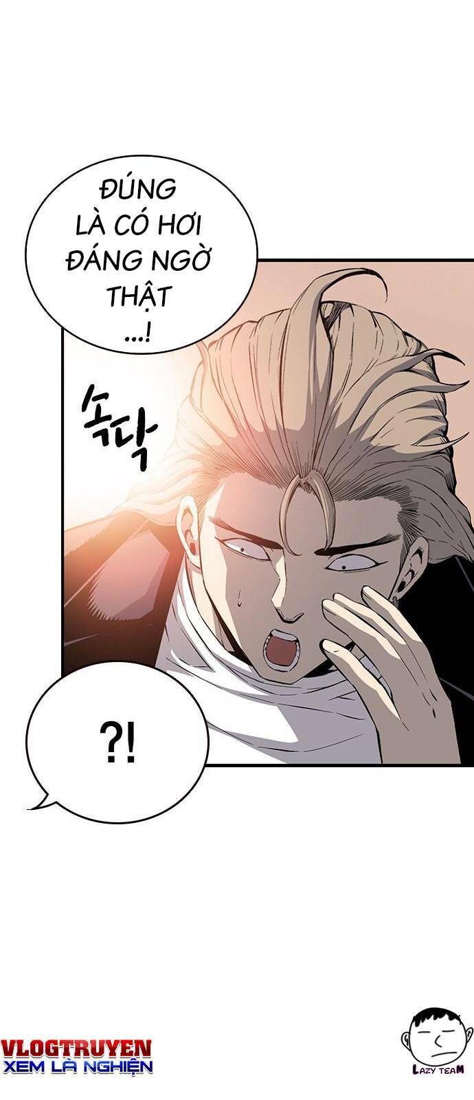 King Game Chapter 26 - Trang 2