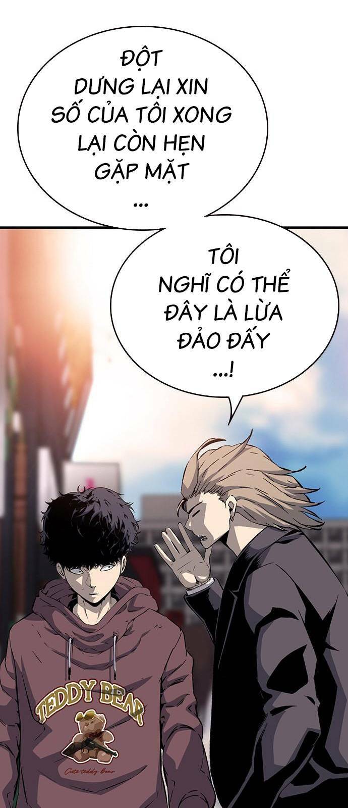 King Game Chapter 26 - Trang 2