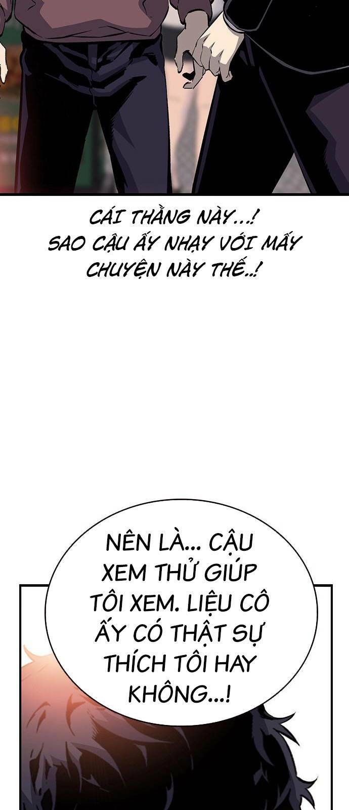 King Game Chapter 26 - Trang 2