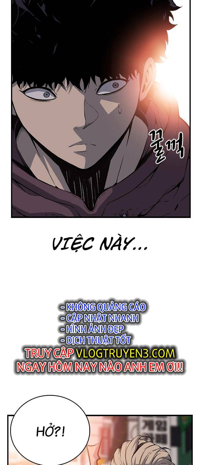 King Game Chapter 26 - Trang 2