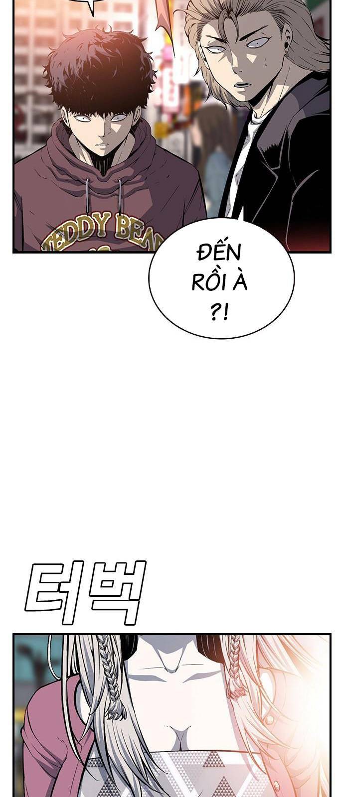 King Game Chapter 26 - Trang 2