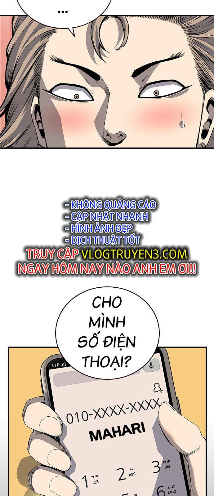 King Game Chapter 26 - Trang 2