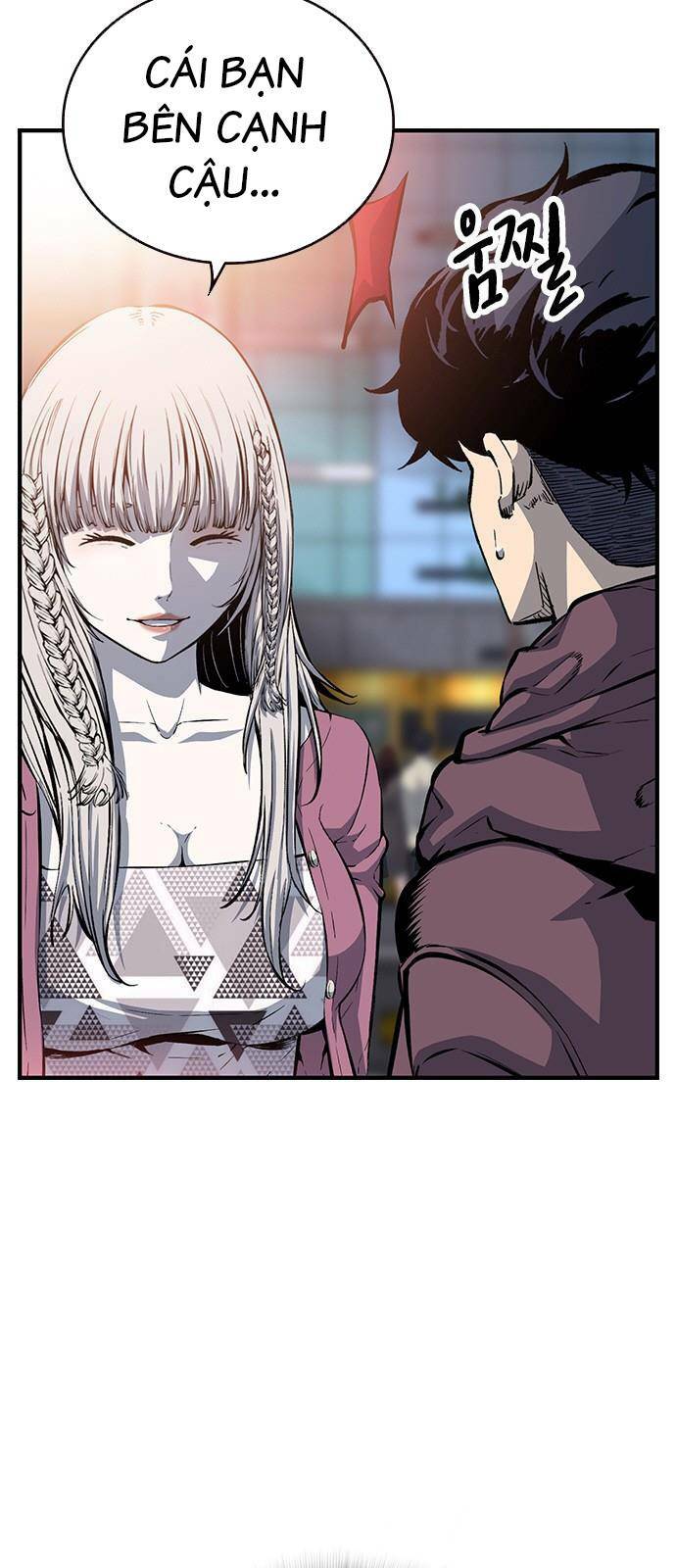 King Game Chapter 26 - Trang 2