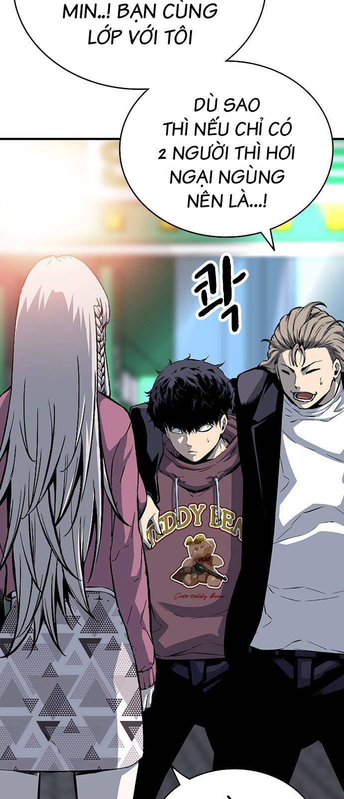 King Game Chapter 26 - Trang 2