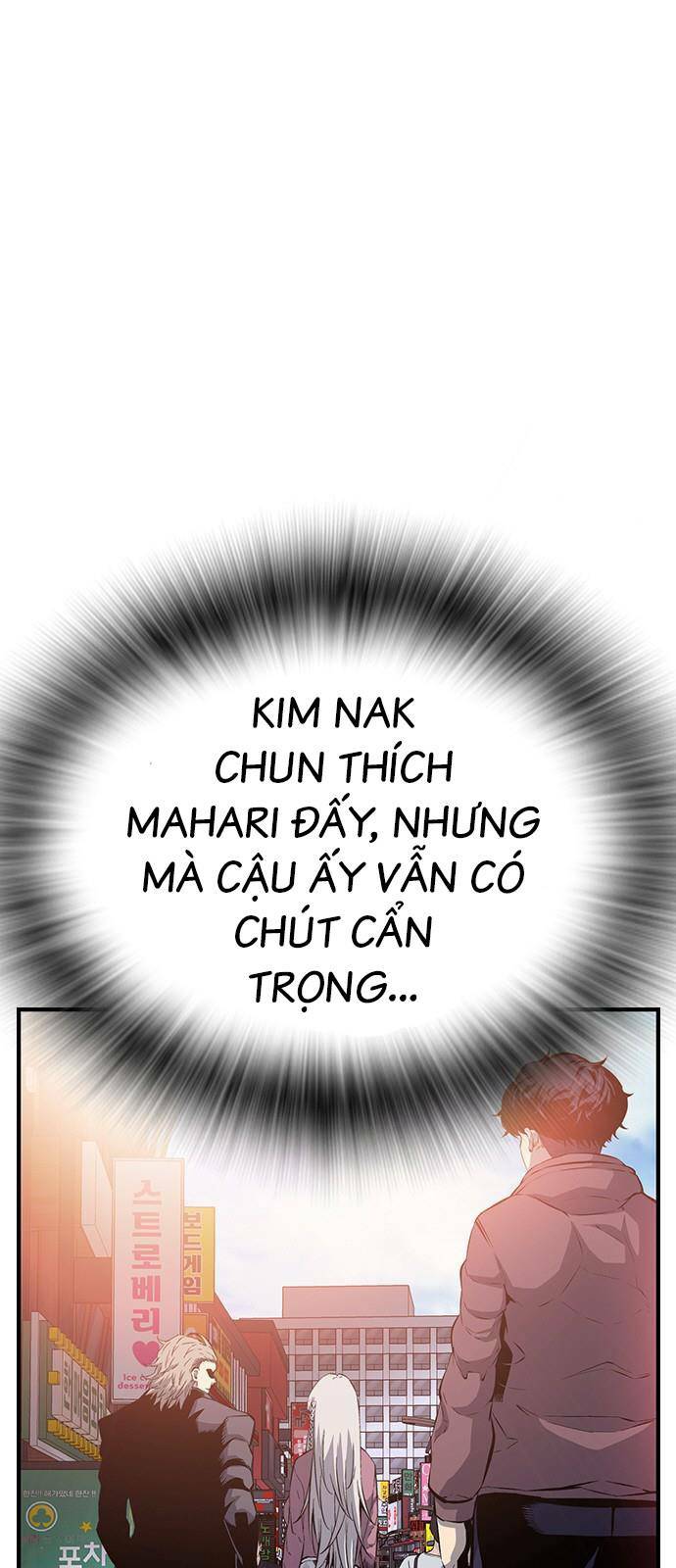 King Game Chapter 26 - Trang 2