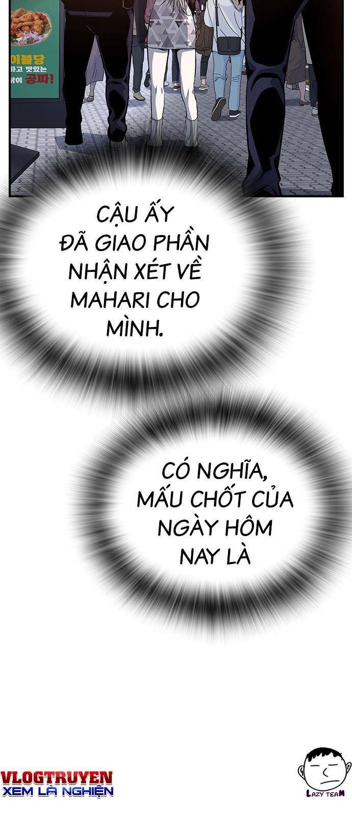 King Game Chapter 26 - Trang 2