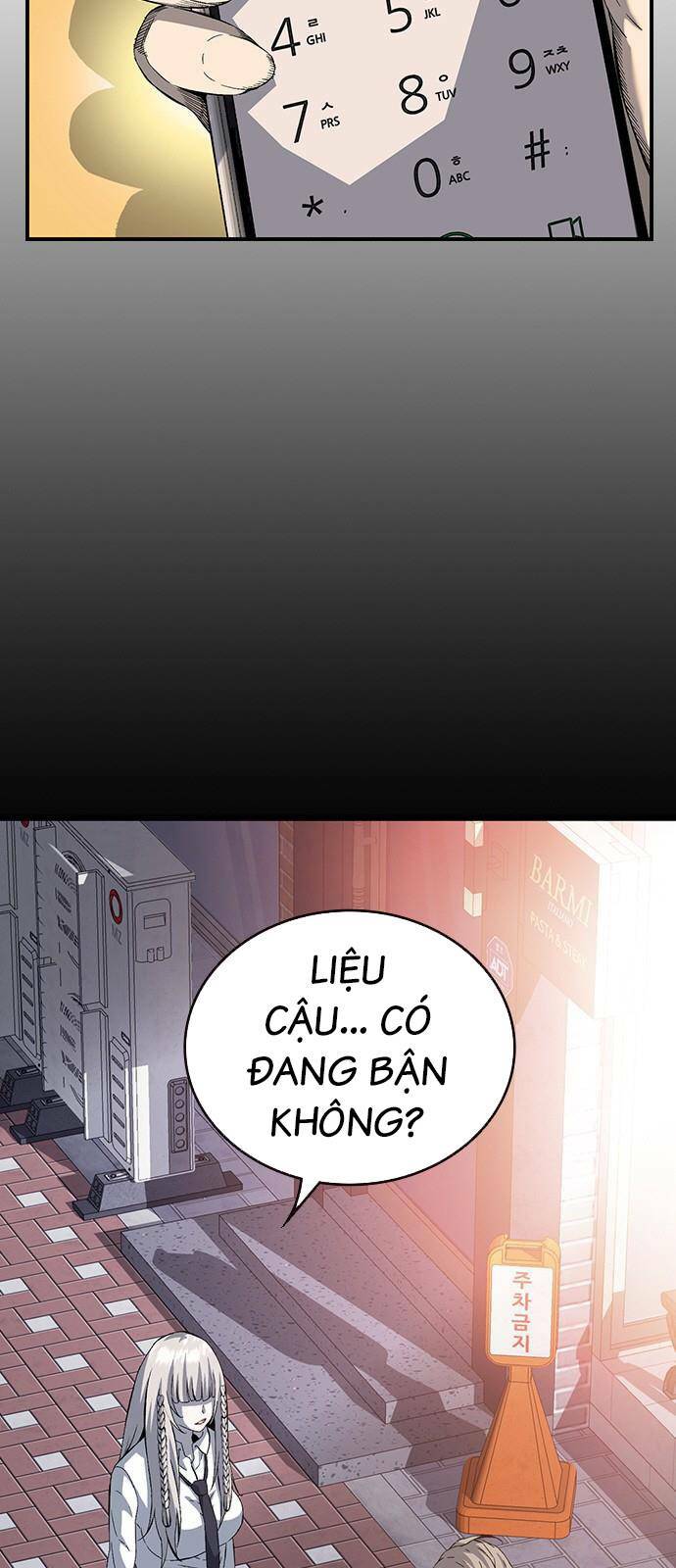 King Game Chapter 26 - Trang 2