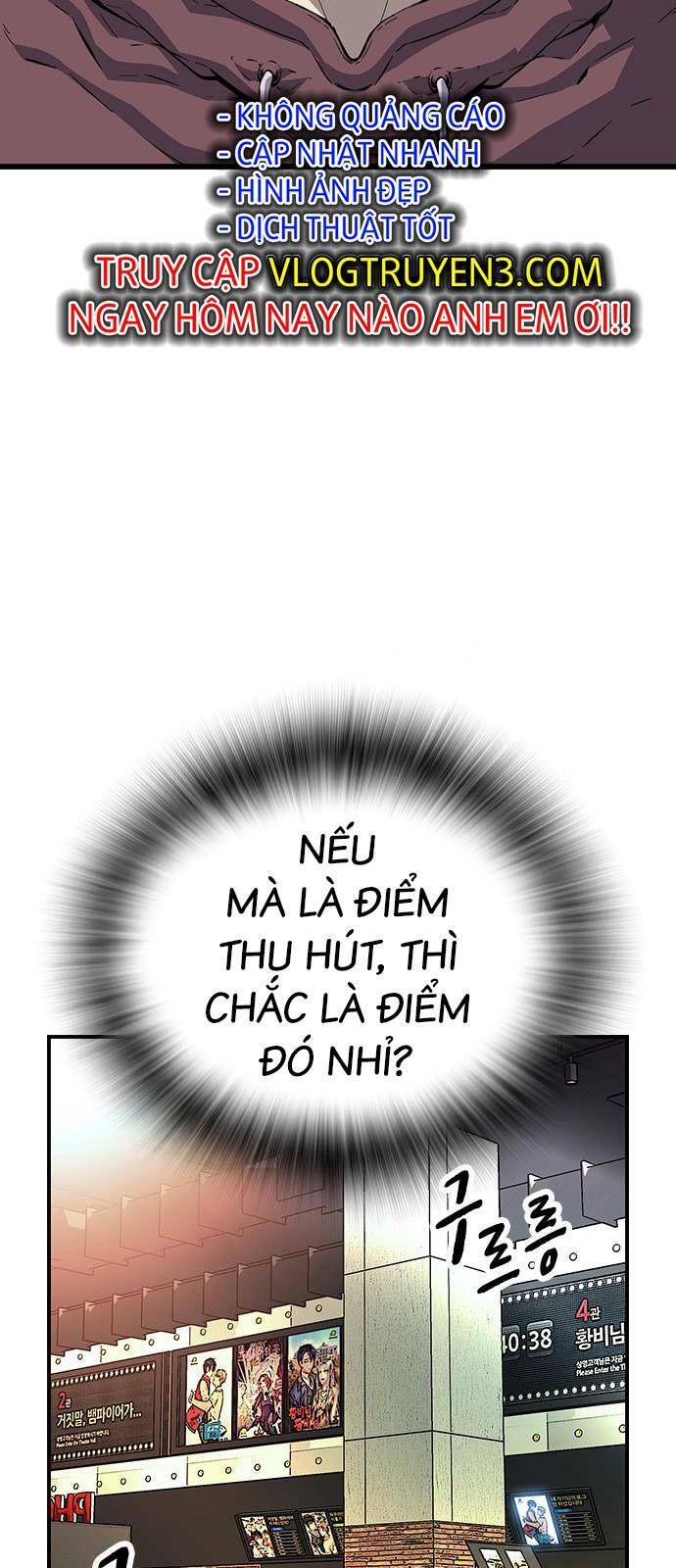 King Game Chapter 26 - Trang 2