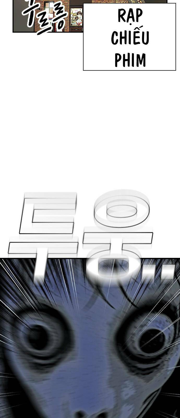 King Game Chapter 26 - Trang 2