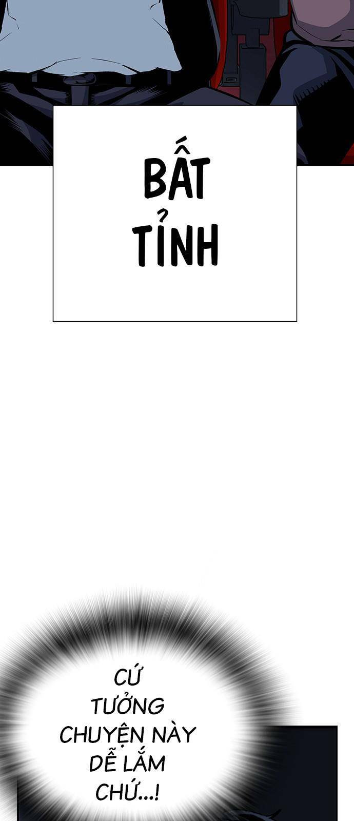 King Game Chapter 26 - Trang 2