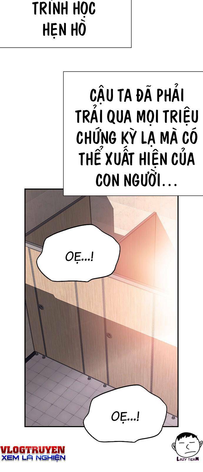 King Game Chapter 26 - Trang 2