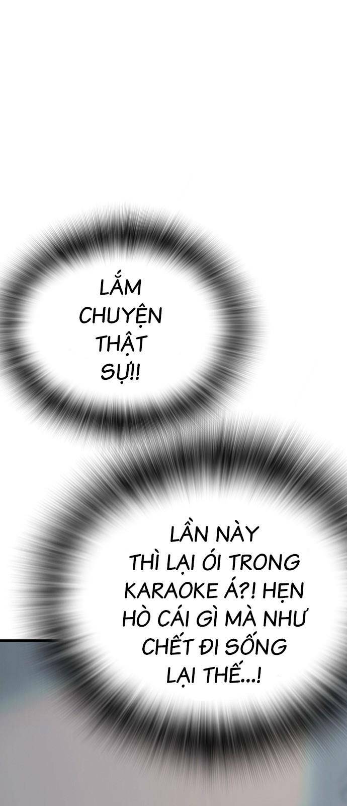 King Game Chapter 26 - Trang 2