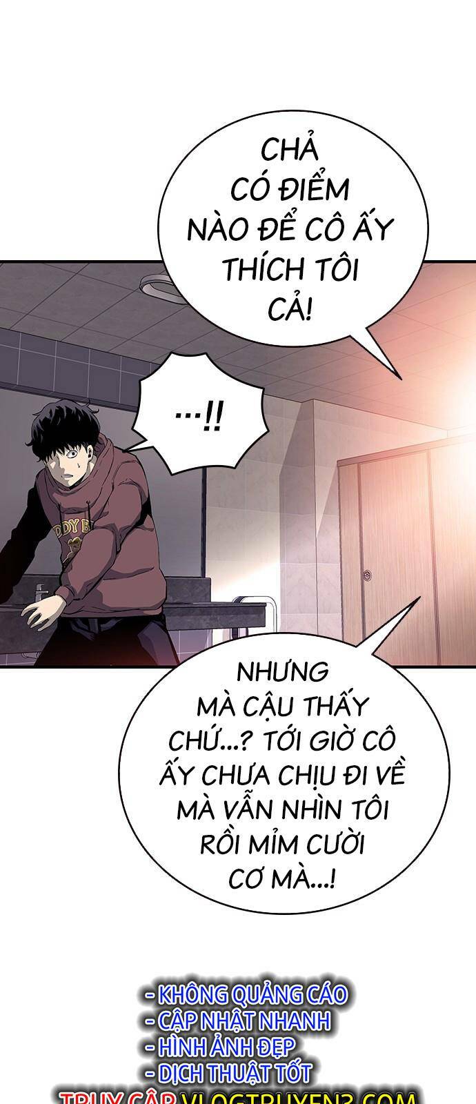 King Game Chapter 26 - Trang 2